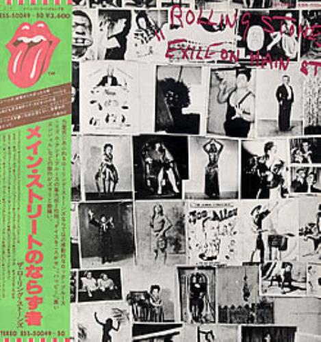 The Rolling Stones Exile On Main Street Japanese 2-LP vinyl
